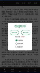 贝博app体育